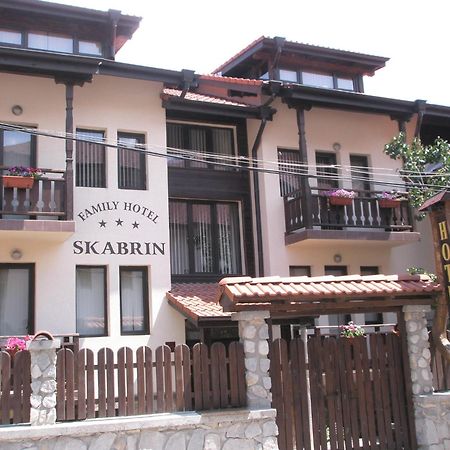 Guest House Skabrin Bansko Exterior foto